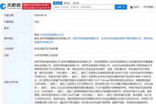 雷竞技官网网站登录截图2